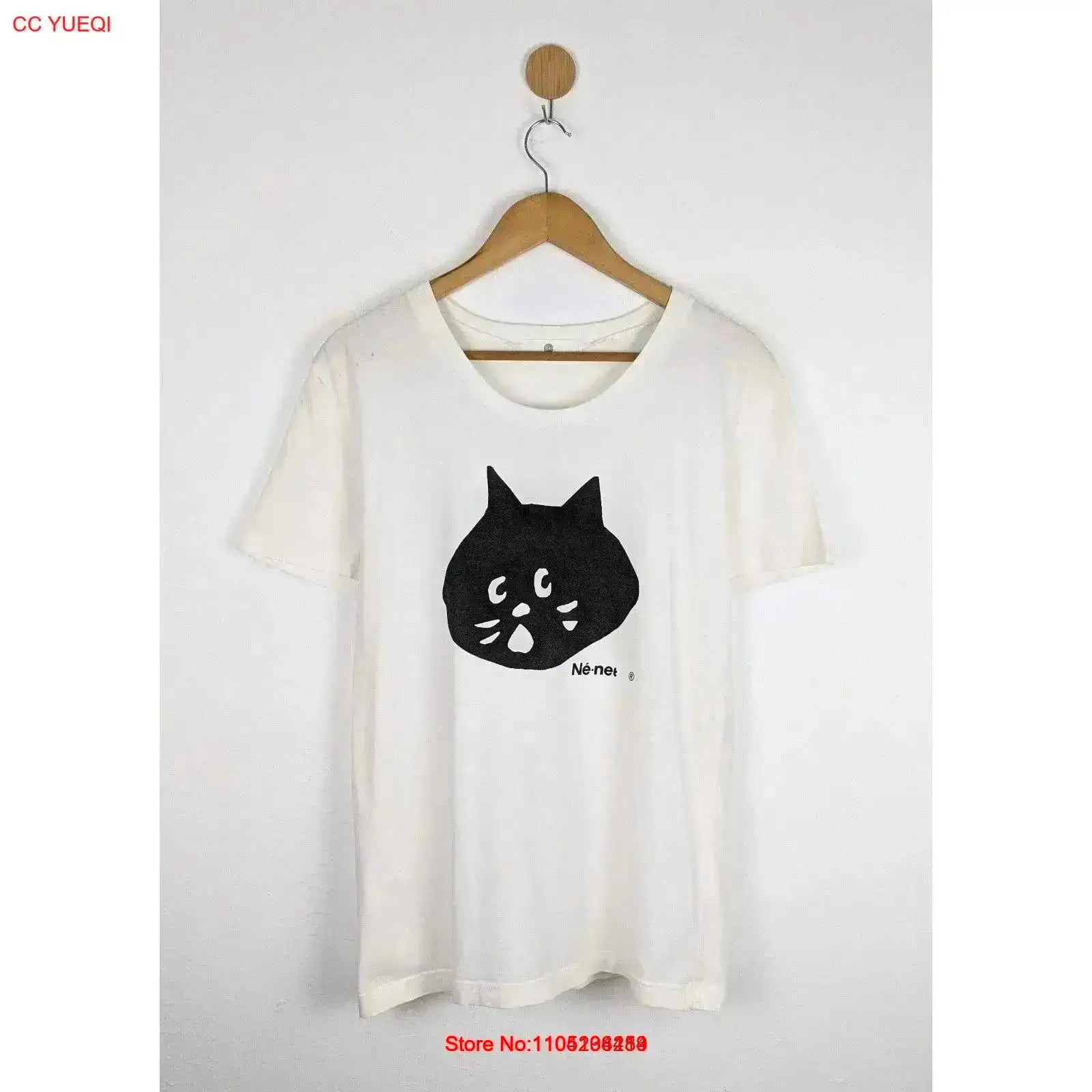 Street Fashion Dance - Ne neT T Shirt vintage Washed