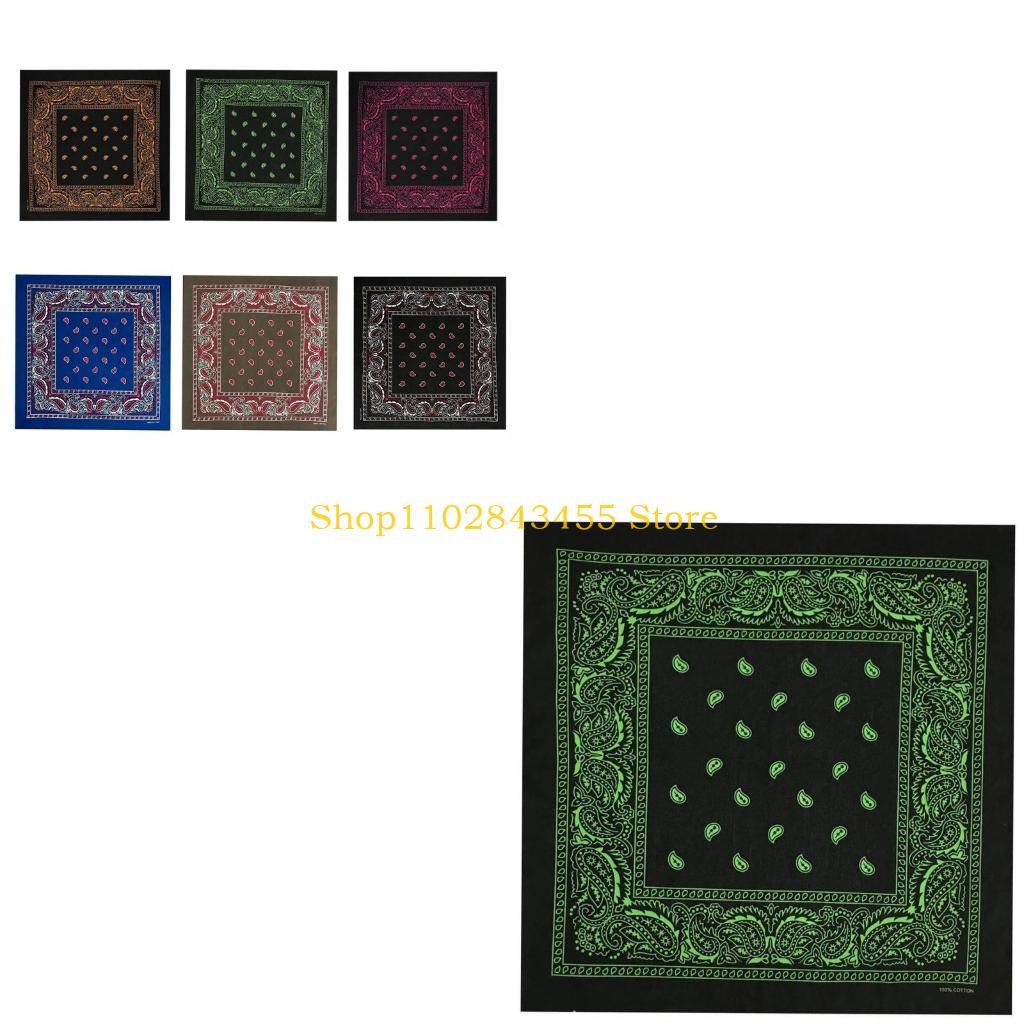 Street Fashion Dance - 49MC Flower Print Headwrap for Adult