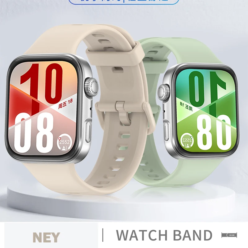 Watchband for huawei watch Fit - Street Fashion Website 评论和价格