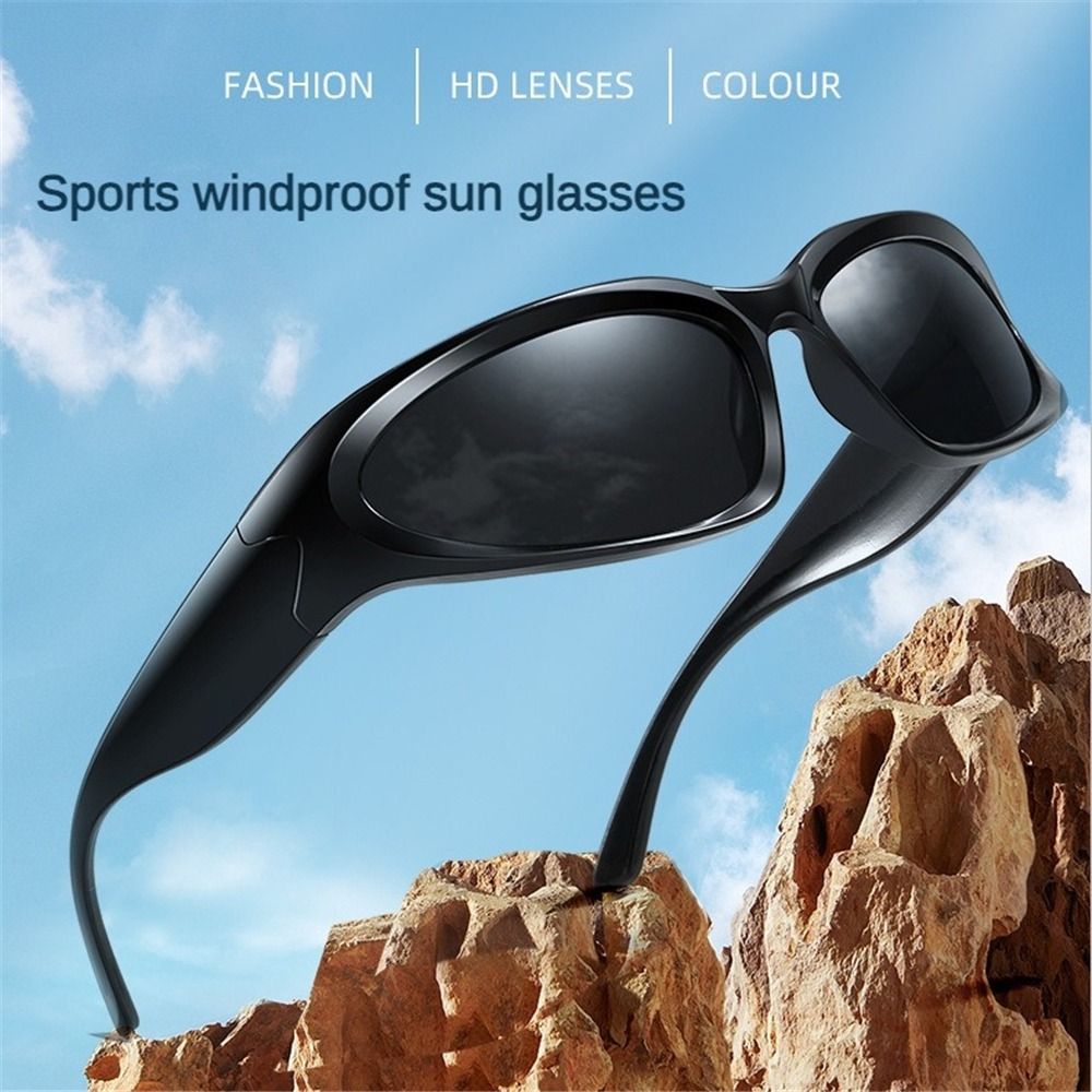Trendy Y2K Cycling Sunglasses  - Street Fashion Shoot 评论和价格